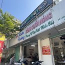 제8회 오페라 페스티벌 [ 오페라 라 트라비아타] | 나홀로? 베트남! (3) 호치민 롯데마트 기념품 시세&amp;베트남 결혼식 방문