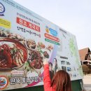 딴뚝통나무집식당 이미지