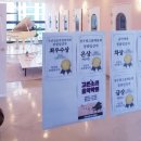 고은소리음악학원 이미지