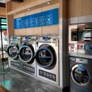 벽산크린세탁 이미지