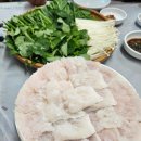 하모횟집 이미지