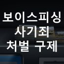 변호사김미영법률사무소 - 연제구 법원로 28 | 변호사김미영법률사무소