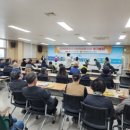 성산마을관리사회적협동조합
