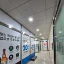 구의바른약국 이미지