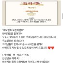 족보일호
