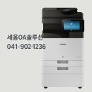 세움OA솔루션 | 건설현장 복합기 SL-X3220NR설치(천안/아산 복사기,무한프린터,PC- 임대,판매,수리)