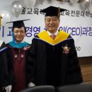 서울교육대학교 교육대학원 이미지