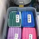 순크린 이미지