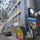 청주 김안과 스마일라식 검사(검안) 후기