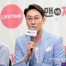 수트맨MC 이미지