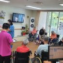 은혜노인복지센타 이미지