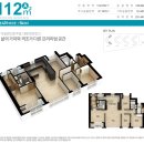 명지 삼정그린코아 이미지