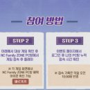 클릭게임방 이미지