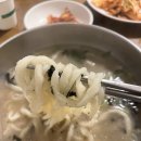 안면도전통손칼국수 이미지