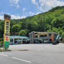 역전농장 이미지