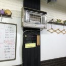 가진항 용궁해물 이미지