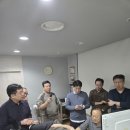 모임 이미지