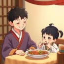 머털도사 - 부평구 삼산동 | 머털도사