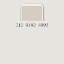 부천눈썹포유&눈썹 이미지