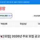 리몽
