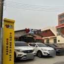 강릉꽃소 이미지