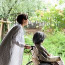 병원동행 매니저2 이미지