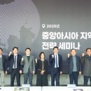 중앙개발 - 여주시 | 중앙개발