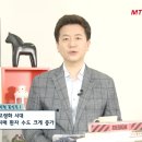 (주)메가홀딩스 이미지