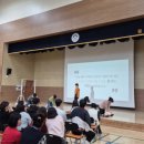 해솔학교 이미지