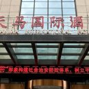 대도숯불구이 이미지