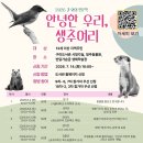 구미도서관 경북일보