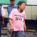 동주목장 | 7月 l 제가 찐만두도 아니고 이 날씨에 어떻게 처나갑니까