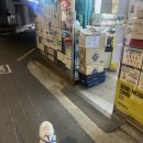 GS25사당수석점 이미지