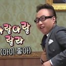 형산강횟집 이미지