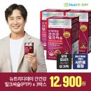 신세계티비쇼핑무