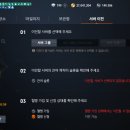 린모바일