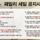 랩메르코리아 네이버블로그