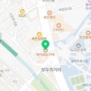 메가MGC커피서강대점