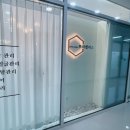 쁘띠팰리스 인하대점 | 학익동피부관리 쁘띠팰리스 인하대점 관리 후기