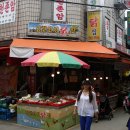 산성닭집 네이버블로그