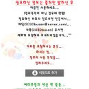 석전동237 이미지
