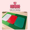 크린하우스동나운점 | 이케아 쇼핑 주방 추천 템 7개 내돈내산 실사용 후기