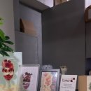 (주)체리블루 | 석촌호수 근처 카페, 잠실 블루리본 카페, 디저티스트