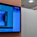 고든정형외과의원 이미지