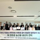 안양어린이집 이미지
