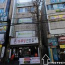 학익영남아파트 이미지