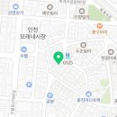 구월1동-39 이미지