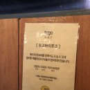 바이쮸즈