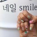 네일;smile