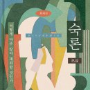 사서책봥&1급마크 이미지